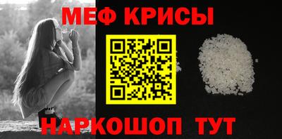 кокаин Пенза