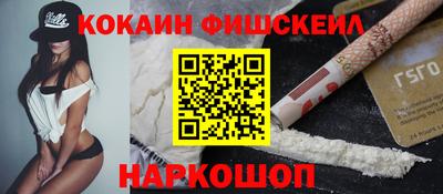 герыч Партизанск