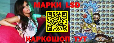 трава Первоуральск