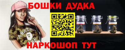 трава Первоуральск