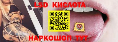 кокаин Пенза