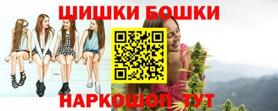 кокаин Пенза