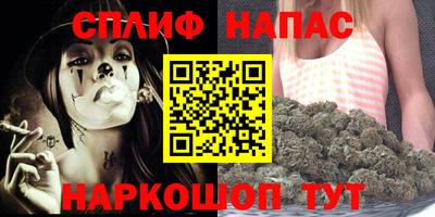 кокаин Пенза