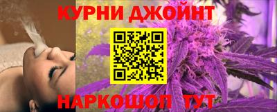 трава Первоуральск