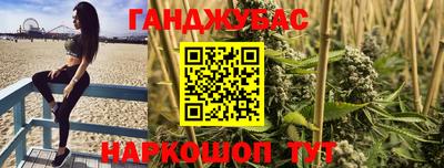 кокаин Пенза