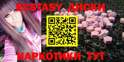 кокаин Пенза