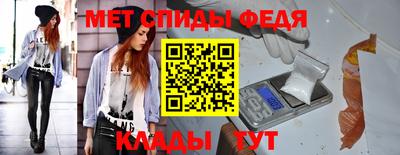 кокаин Пенза