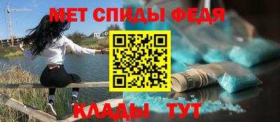 трава Первоуральск