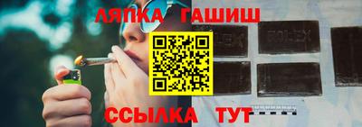 трава Первоуральск
