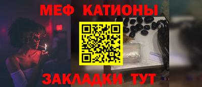 трава Первоуральск
