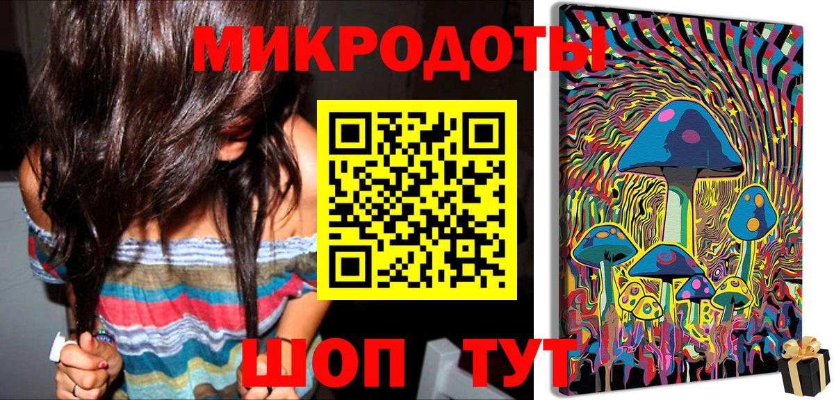 Псилоцибиновые грибы Cubensis  Вход с VPN  Псилоцибиновые грибы Psilocybine cubensis  Сунжа 